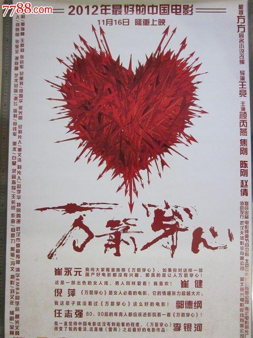 计算机合格证书做假的